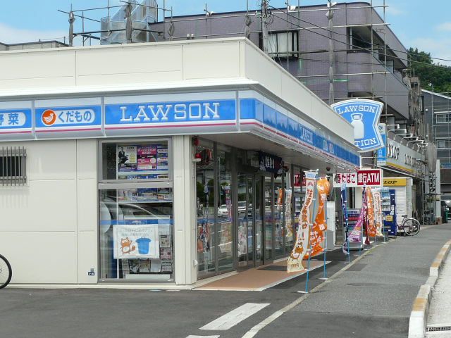 神奈川県横浜市金沢区釜利谷東３丁目 コンビニ