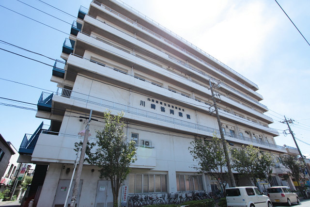神奈川県川崎市川崎区桜本２丁目 総合病院