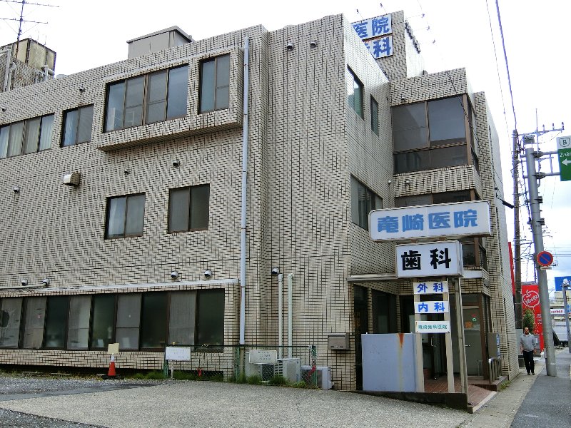 コーポアキラ 総合病院