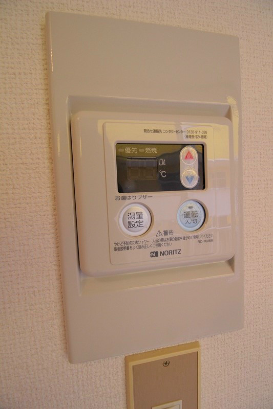 スリーバレーハイツ その他