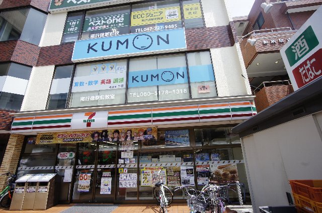 千葉県市川市南行徳１丁目 コンビニ