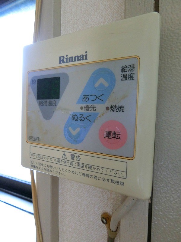 千葉県浦安市富士見３丁目 その他設備