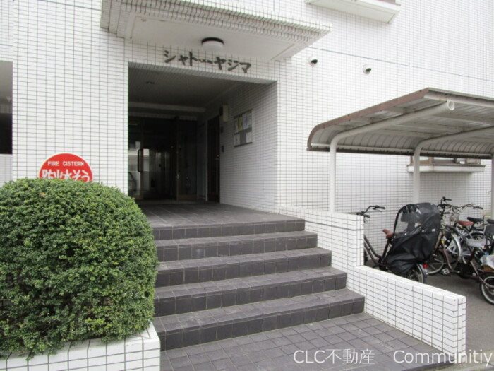 千葉県市川市欠真間２丁目 エントランス