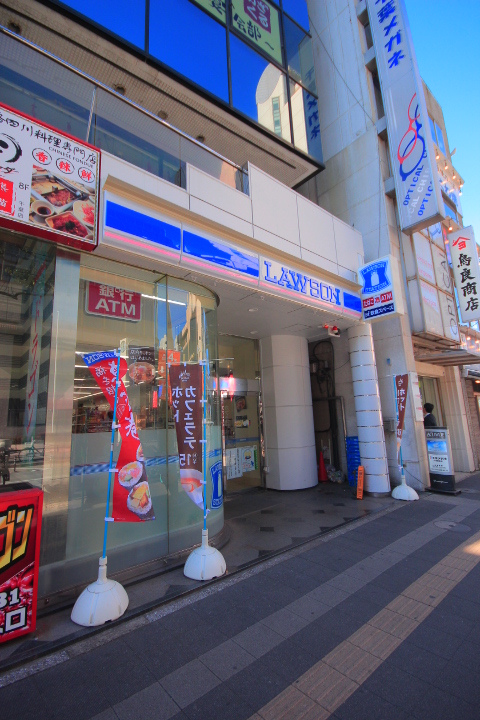 千葉県千葉市中央区中央３丁目 コンビニ