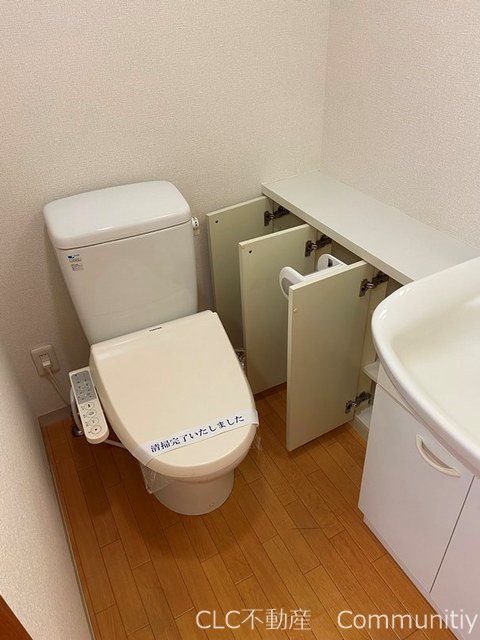 エバーグリーン トイレ