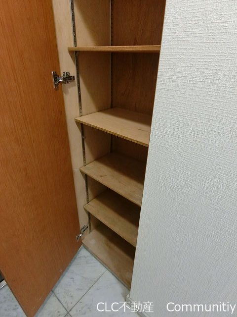 エバーグリーン 収納
