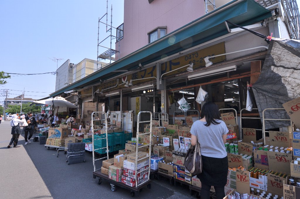 千葉県浦安市堀江１丁目 スーパー