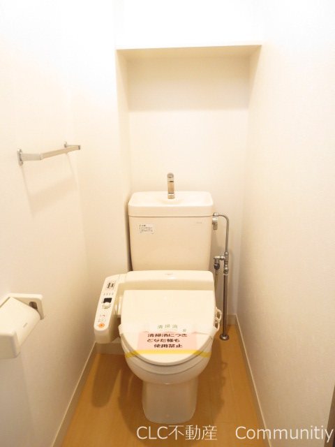 千葉県市川市妙典３丁目 トイレ