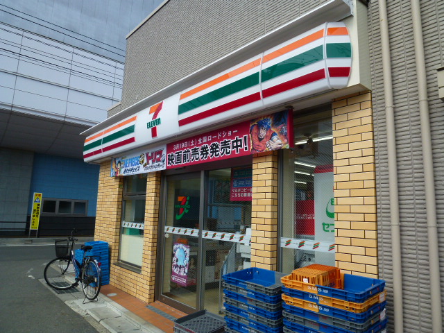 千葉県市川市妙典３丁目 コンビニ
