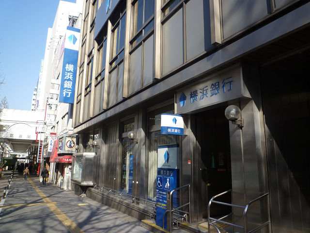 神奈川県川崎市川崎区砂子１丁目 銀行