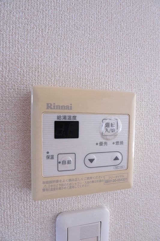 千葉県船橋市藤原７丁目 その他