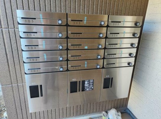 神奈川県横浜市金沢区瀬戸 その他共有部分