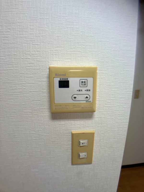 マツウラアパート その他設備