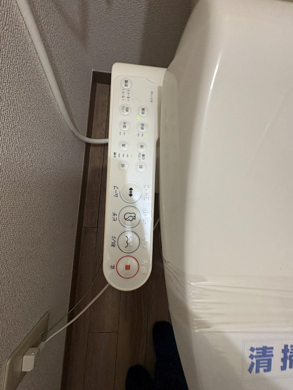 ロイヤルハイネスＤ棟 トイレ