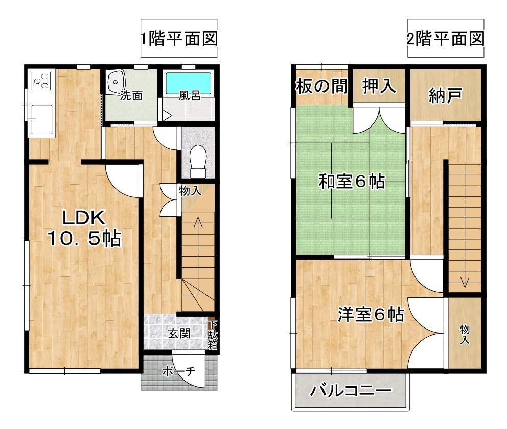 コーポ松南１号 間取り