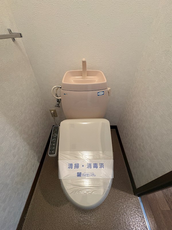 コーポ松南１号 トイレ