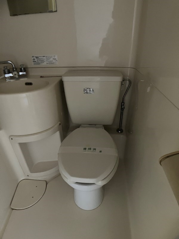 グリーンハイツ堂形 トイレ