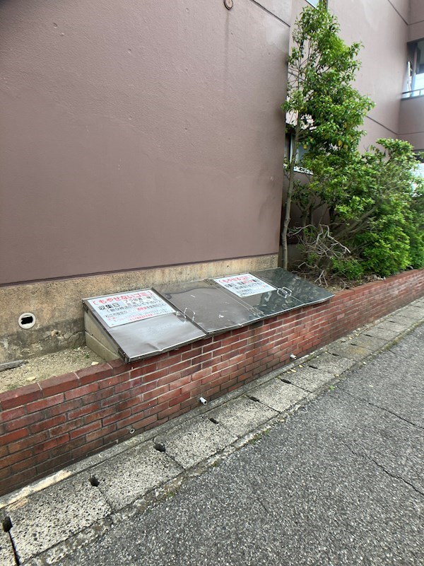 グリーンハイツ堂形 その他共有部分