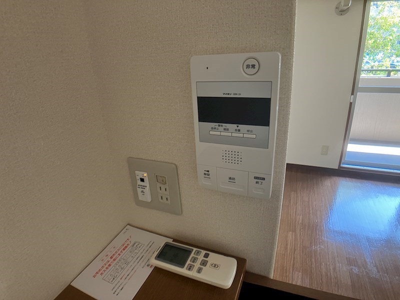 足立マンション その他設備
