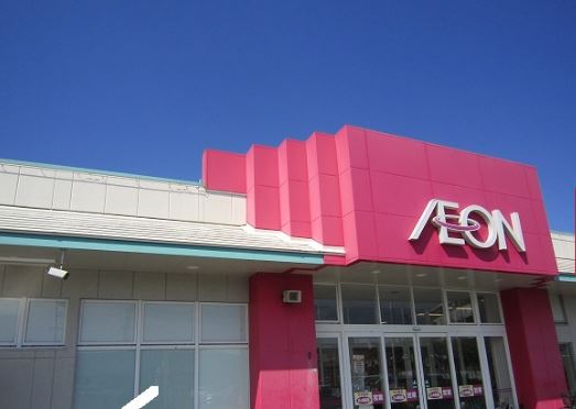 足立マンション スーパー