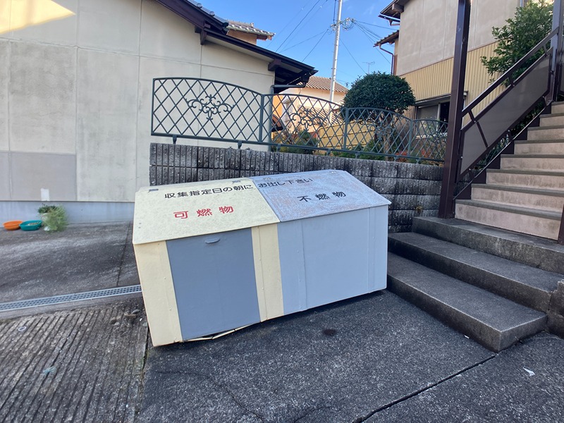サンハイツ上乃木Ⅱ その他共有部分