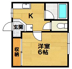 コーポエスポワール 間取り