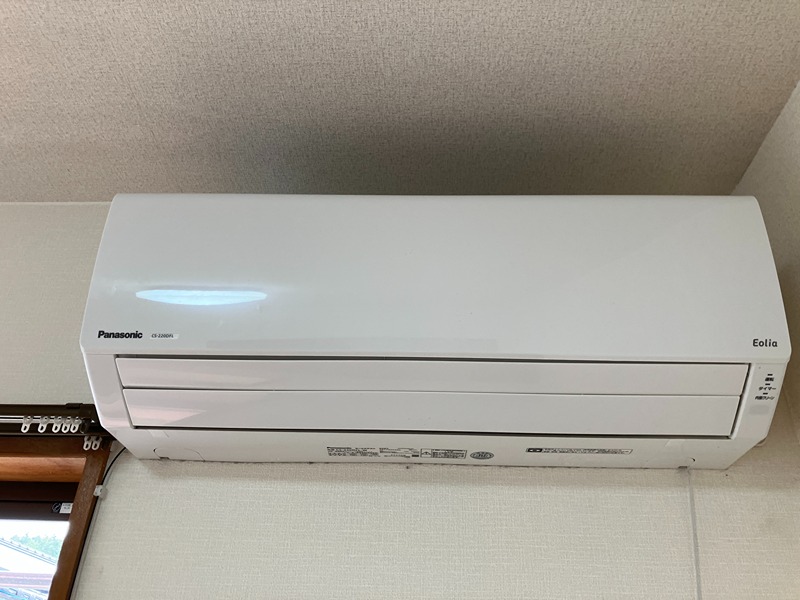 コーポエスポワール その他設備