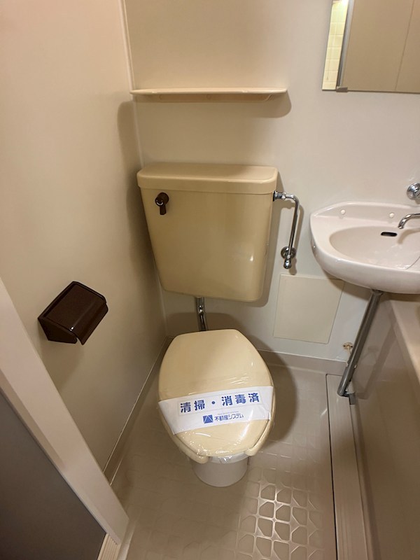 コーポたつみ  トイレ