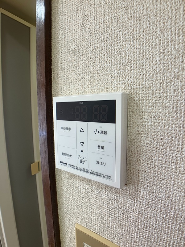 コーポたつみ  その他設備