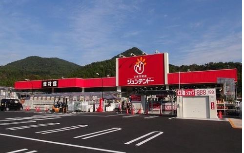 島田町Ｓ貸家 ホームセンター