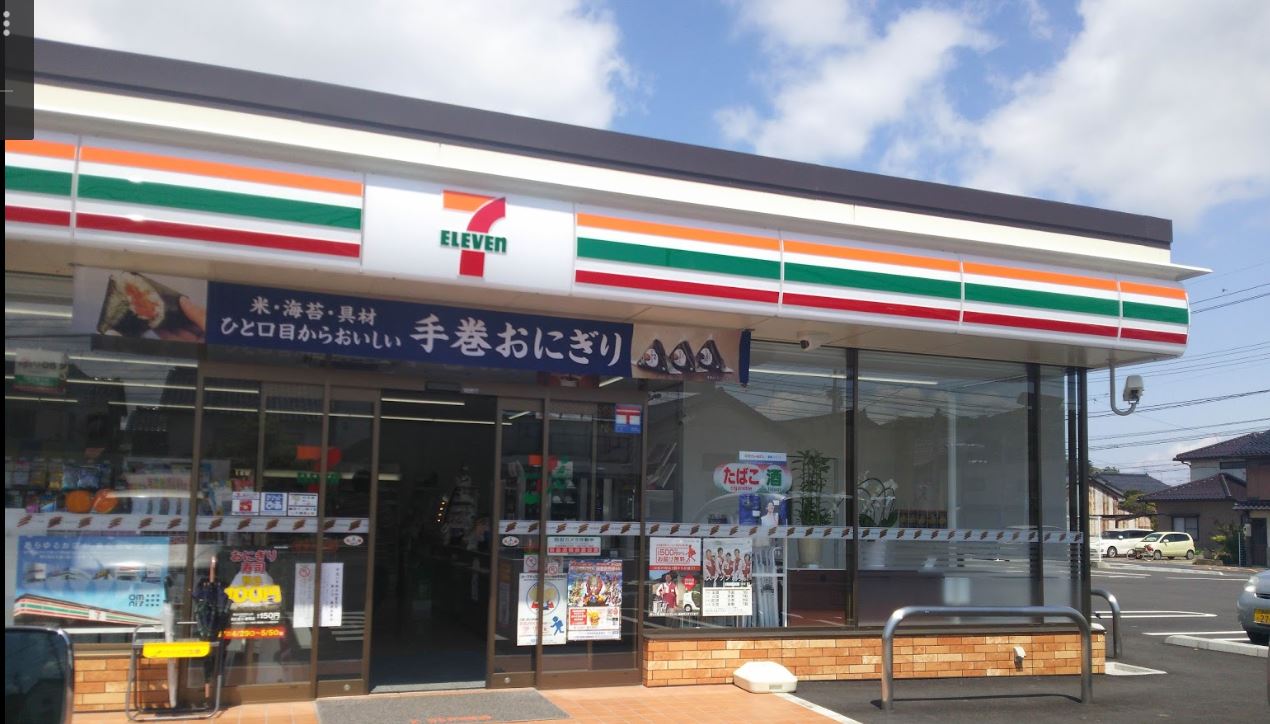 島田町Ｓ貸家 コンビニ