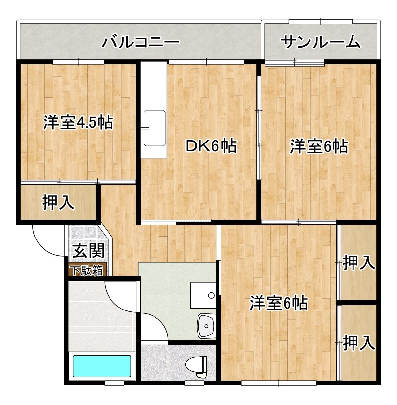 グリーンハイツ淞南 間取り
