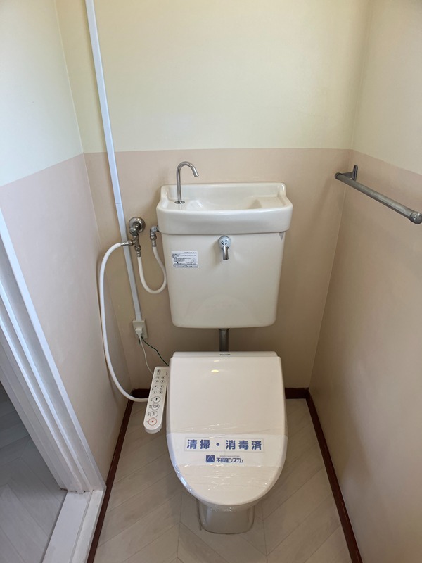 グリーンハイツ淞南 トイレ