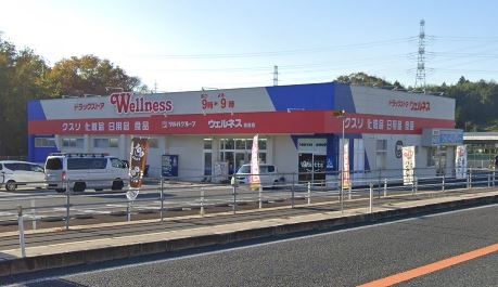 コーポクラモト ドラッグストア