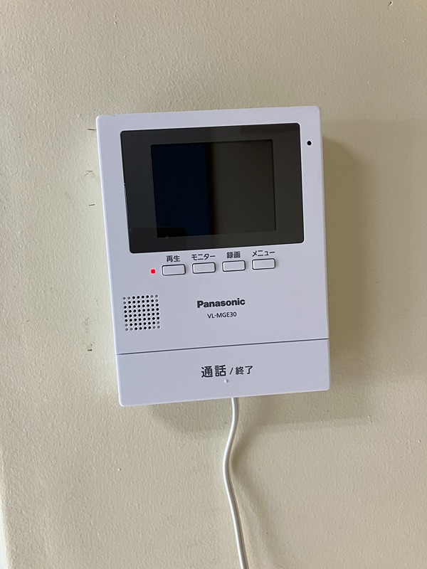 グリーンハイツ淞南 セキュリティ