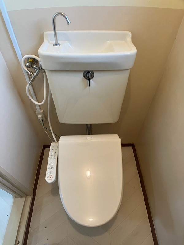 グリーンハイツ淞南 トイレ