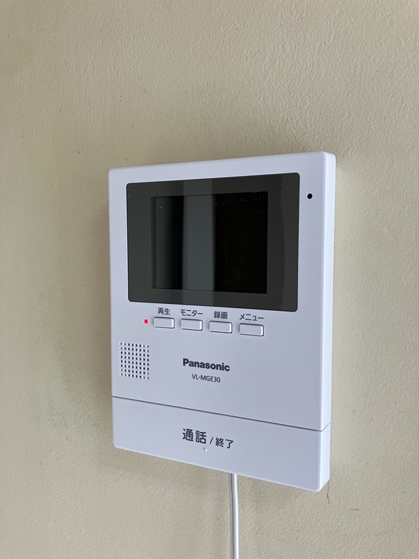 グリーンハイツ淞南 セキュリティ