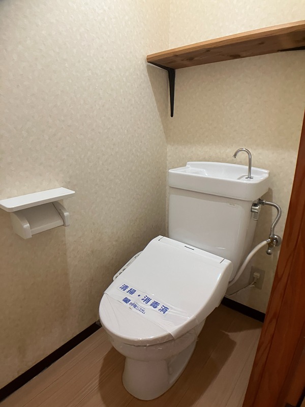 コウジハイツ向山 トイレ