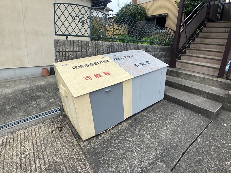 サンハイツ上乃木Ⅰ その他共有部分