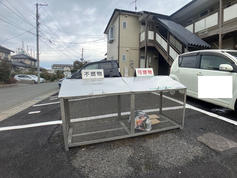 ハイツ藤原 その他共有部分