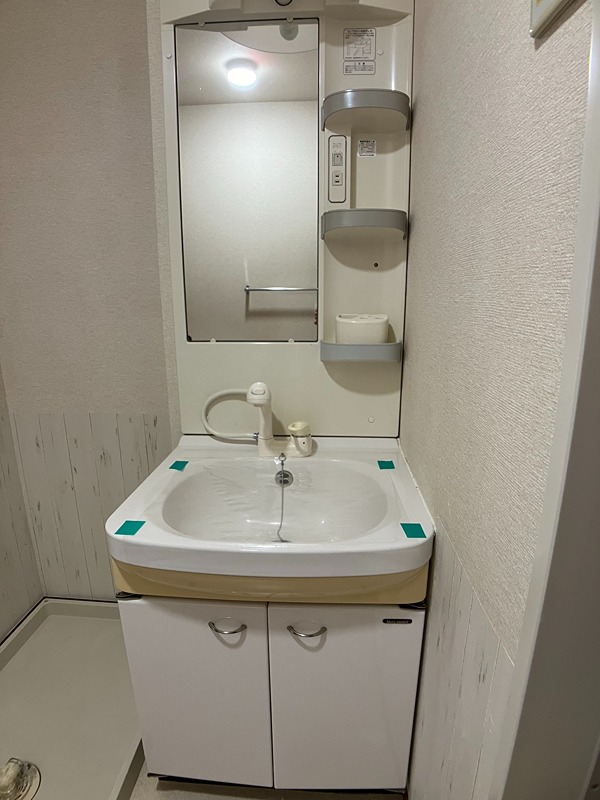 セジュール東部 洗面所