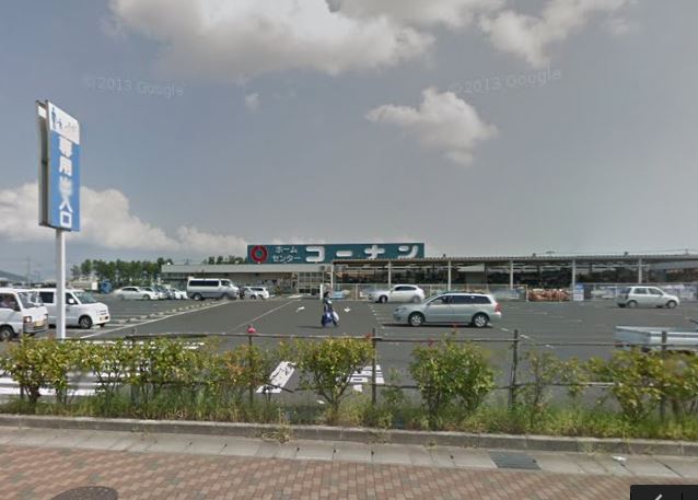 セジュール東部 ホームセンター