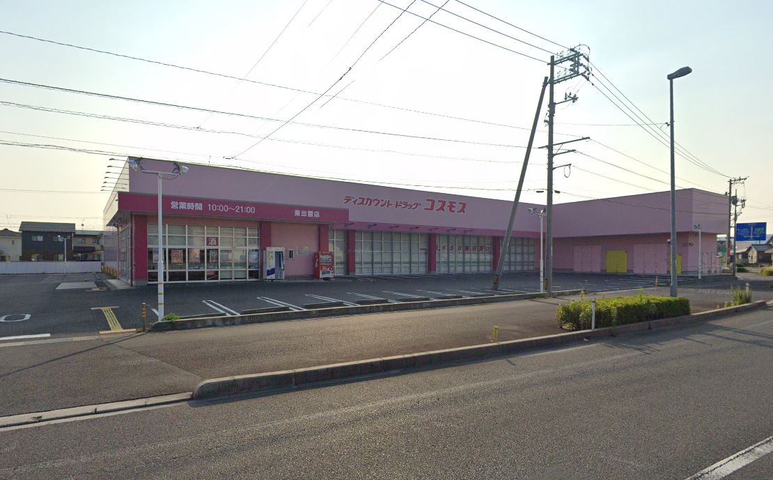 セジュール東部 ドラッグストア
