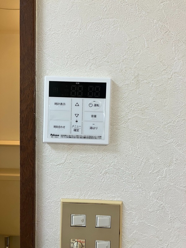 コーポたつみ  その他設備