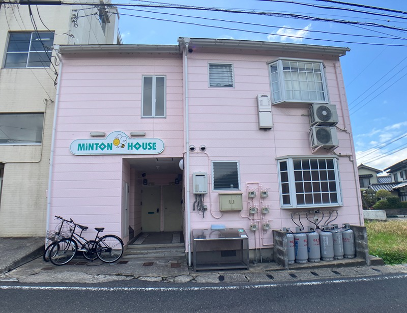ミントンハウス 外観