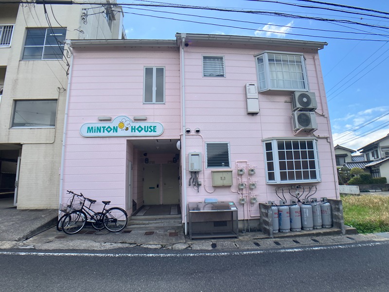 ミントンハウス 外観