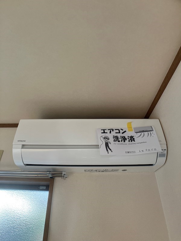 コーポヘルメスⅡ その他設備