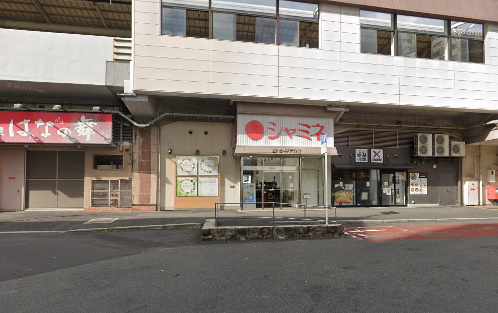松江アイビル ショッピング施設