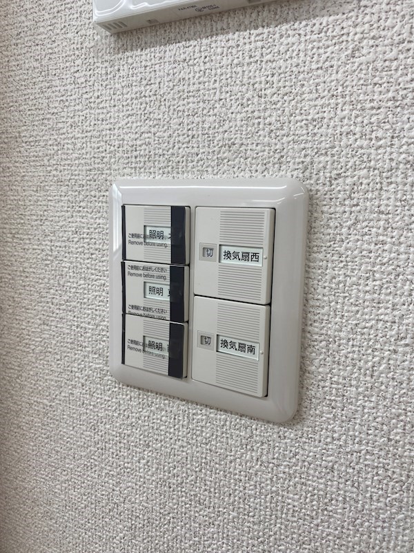 ヒルズＫⅢ その他