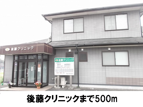 アンフォレット　Ａ その他
